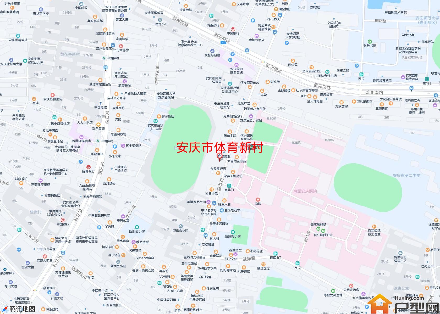 体育新村小区 - 户型网