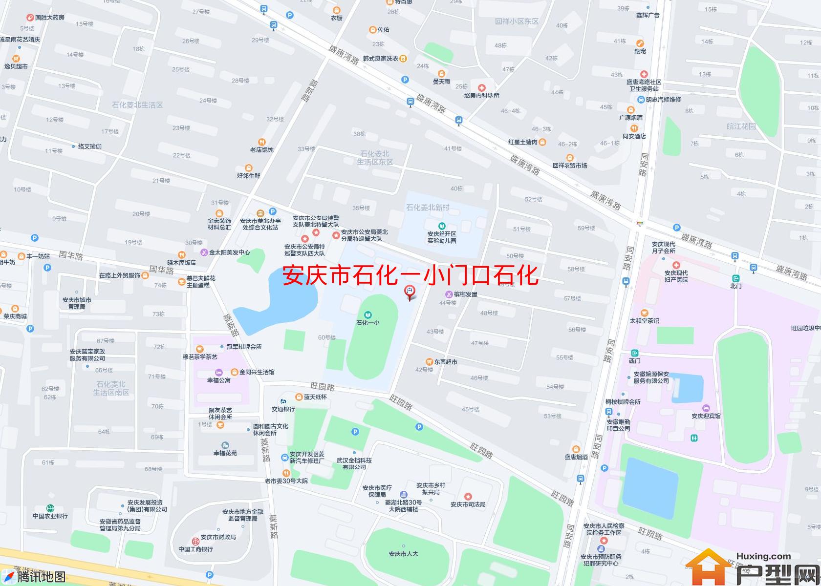石化一小门口石化小区 - 户型网