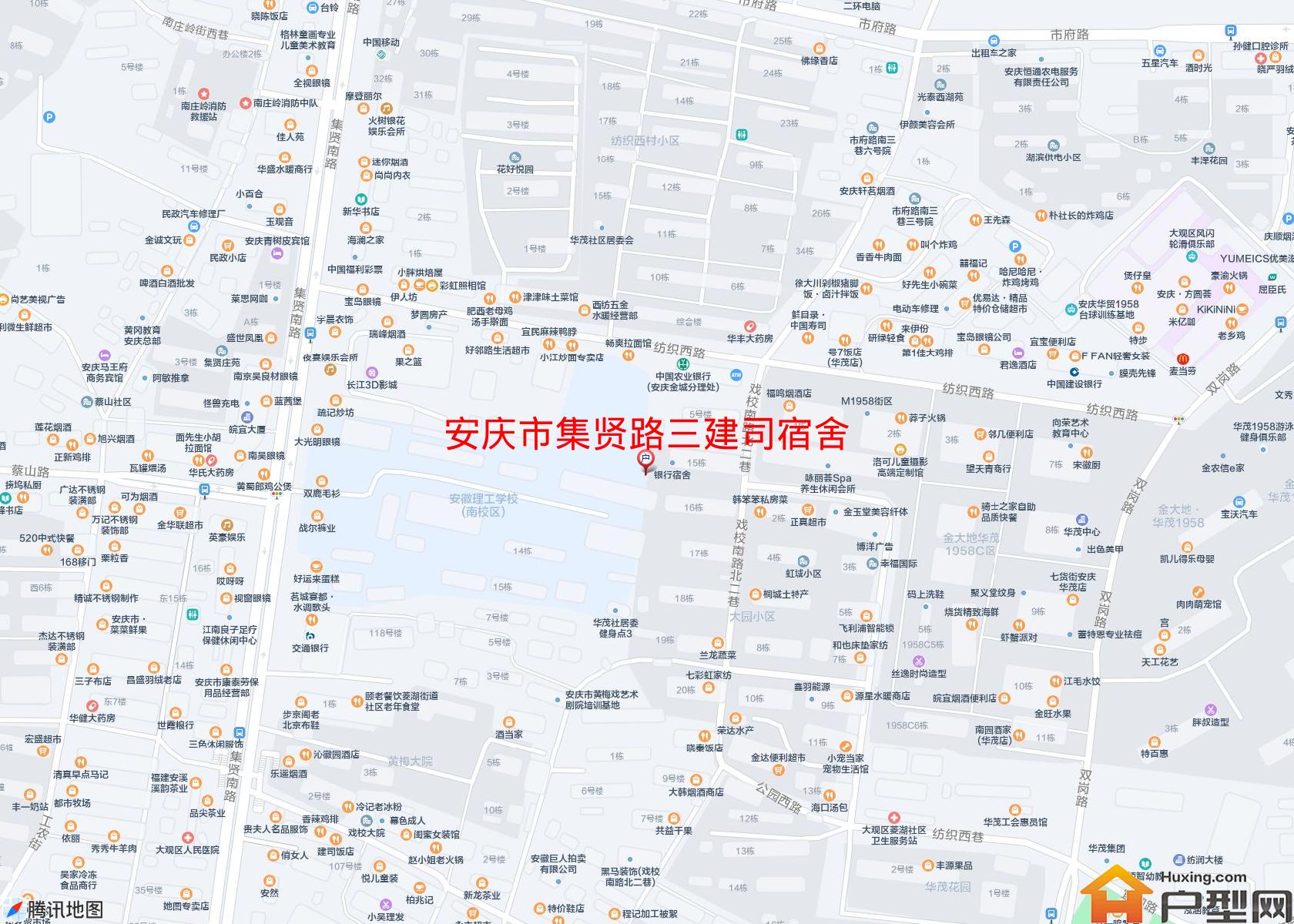 集贤路三建司宿舍小区 - 户型网