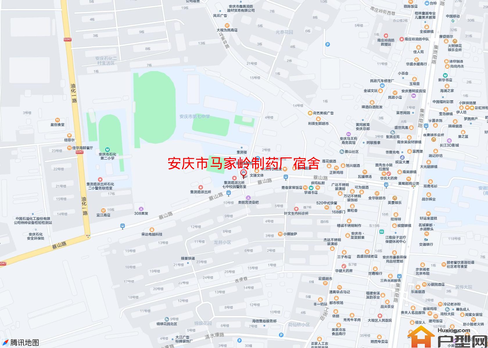 马家岭制药厂宿舍小区 - 户型网