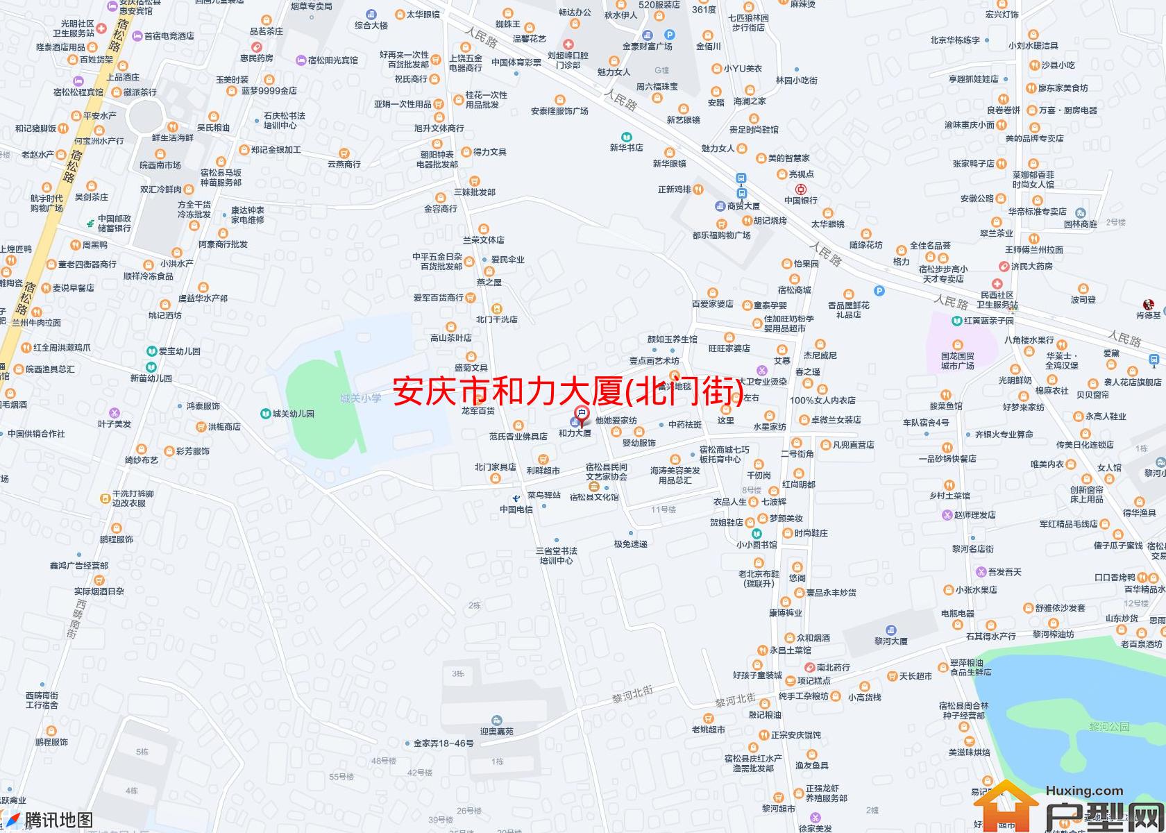 和力大厦(北门街)小区 - 户型网