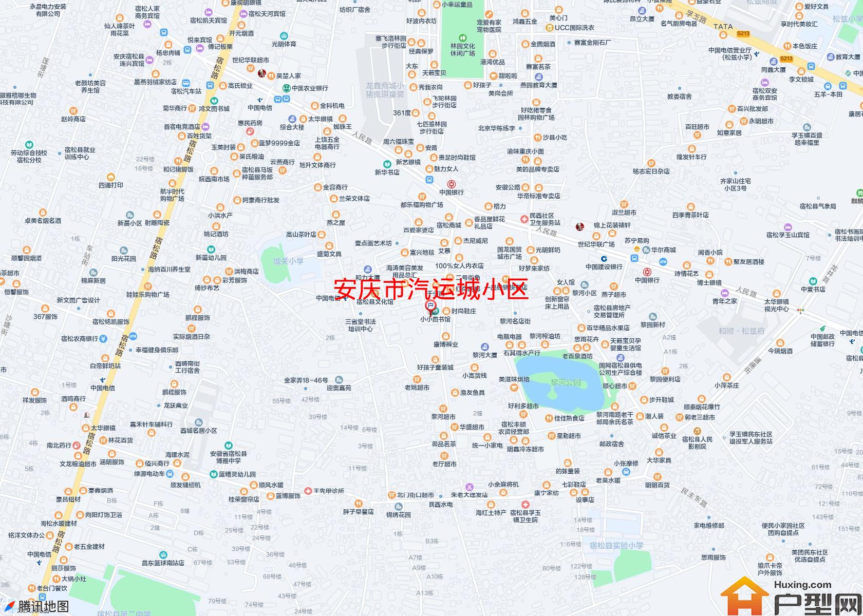 汽运城小区小区 - 户型网