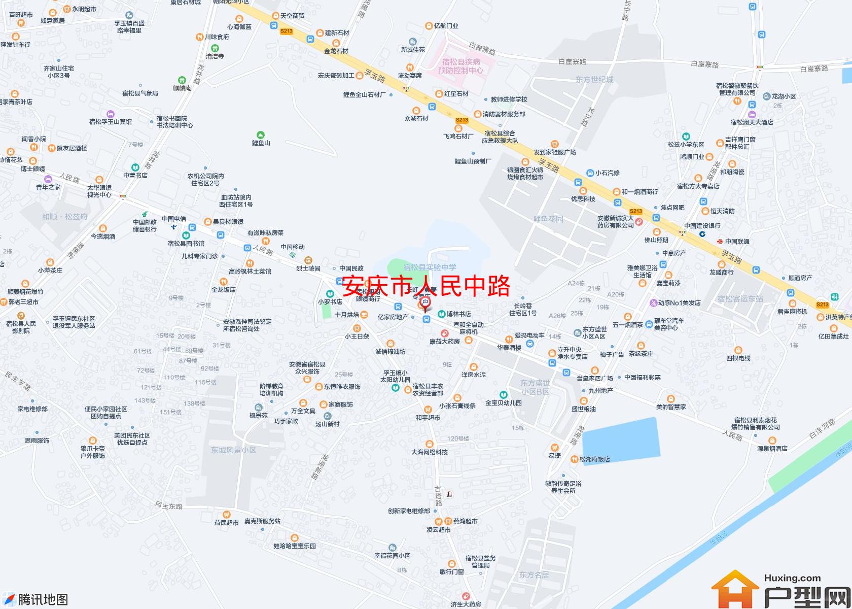人民中路小区 - 户型网