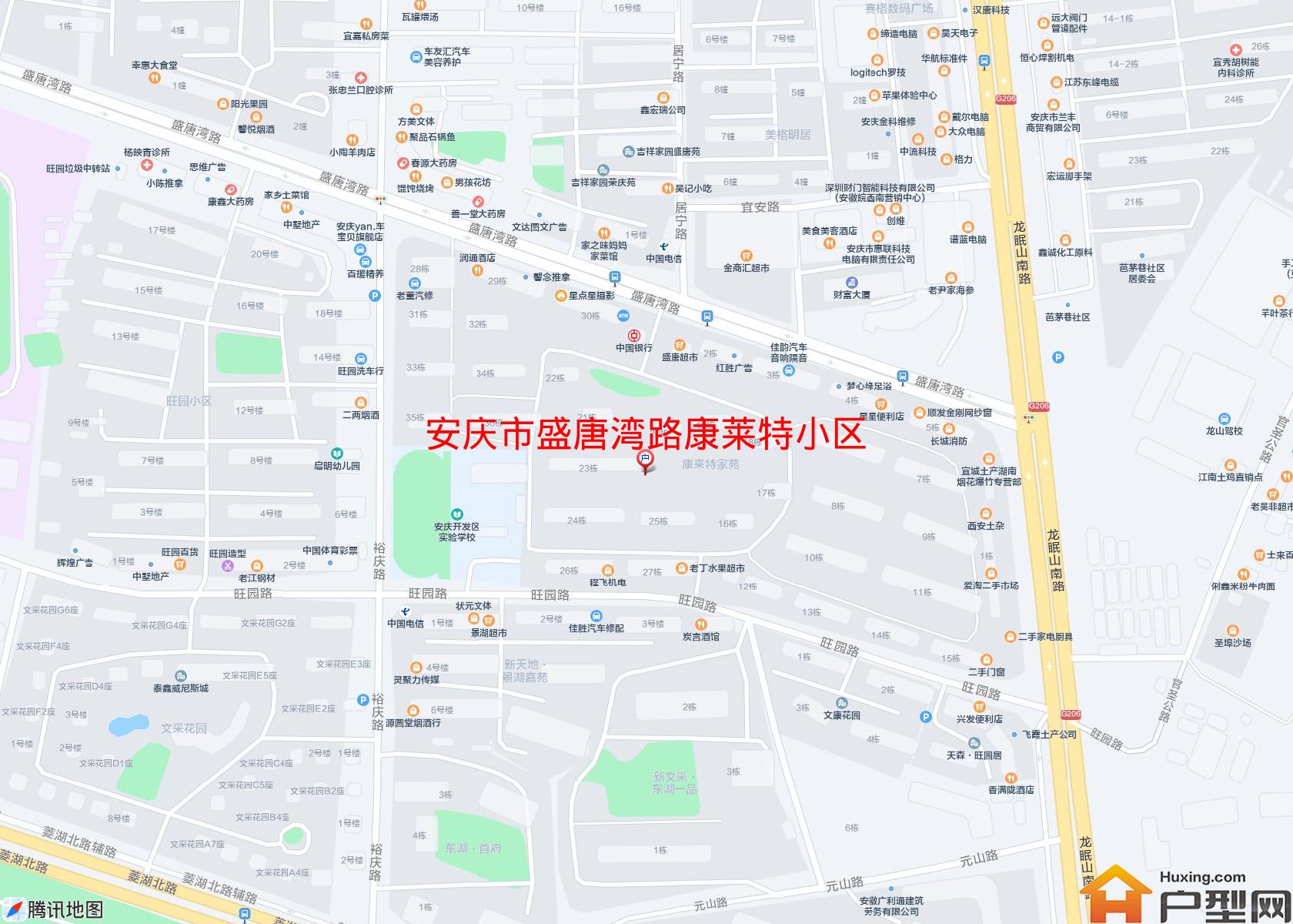 盛唐湾路康莱特小区小区 - 户型网