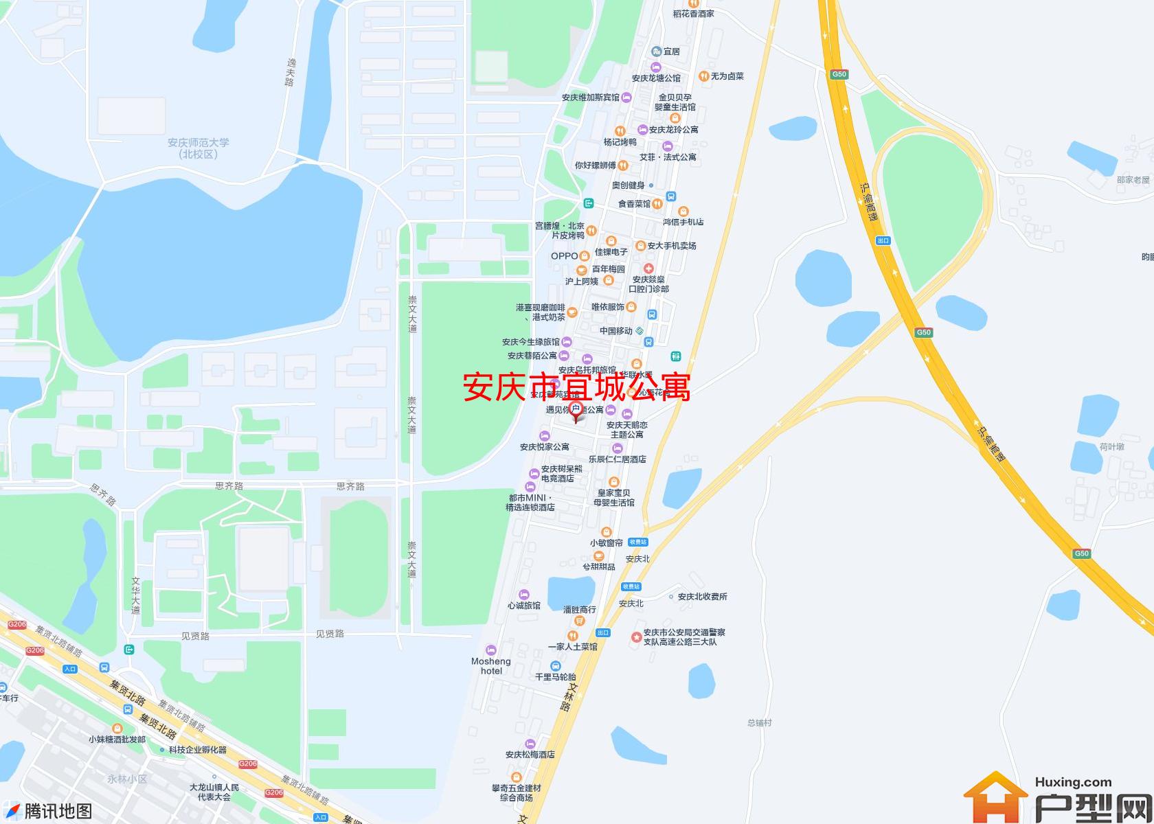 宜城公寓小区 - 户型网