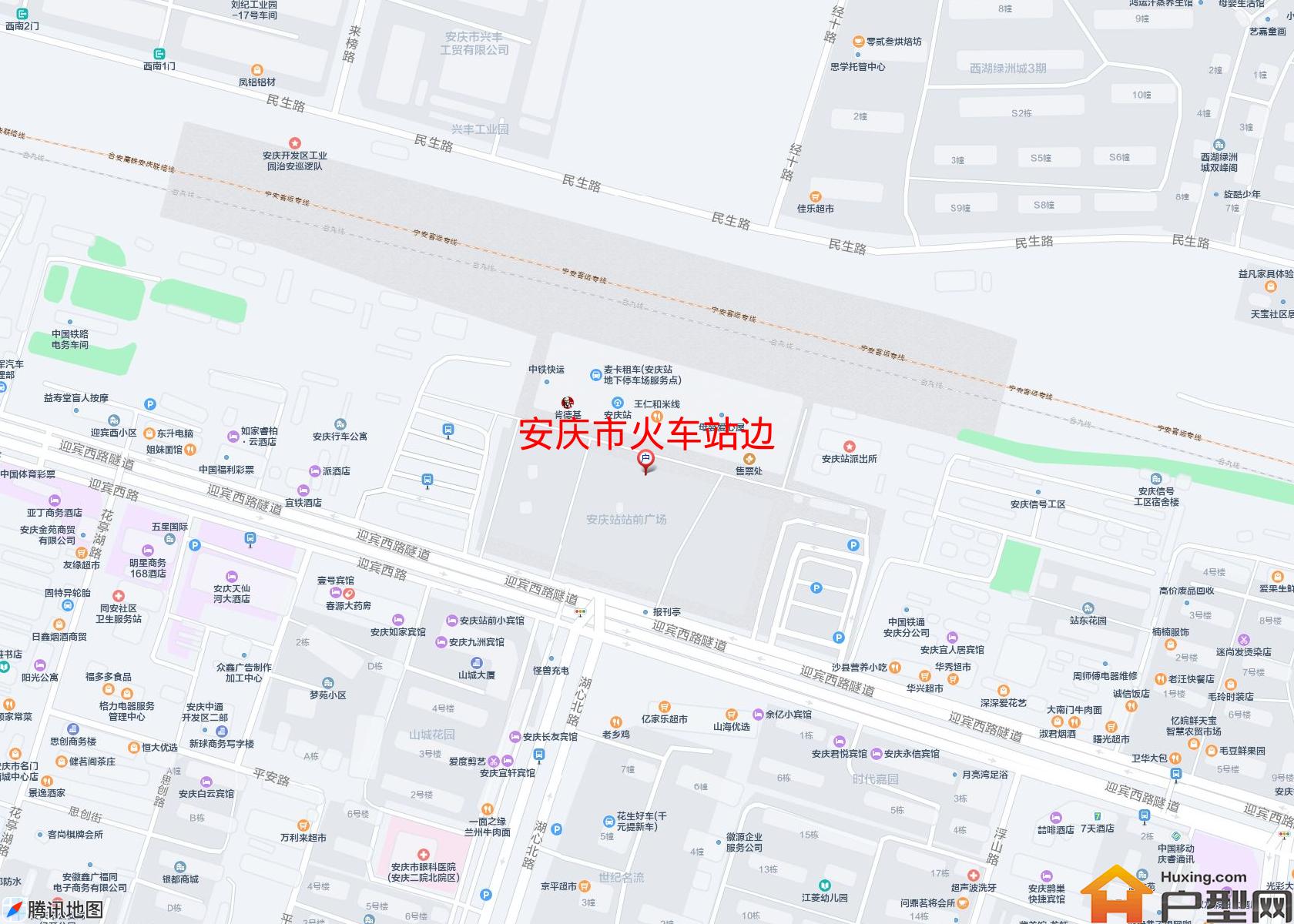 火车站边小区 - 户型网