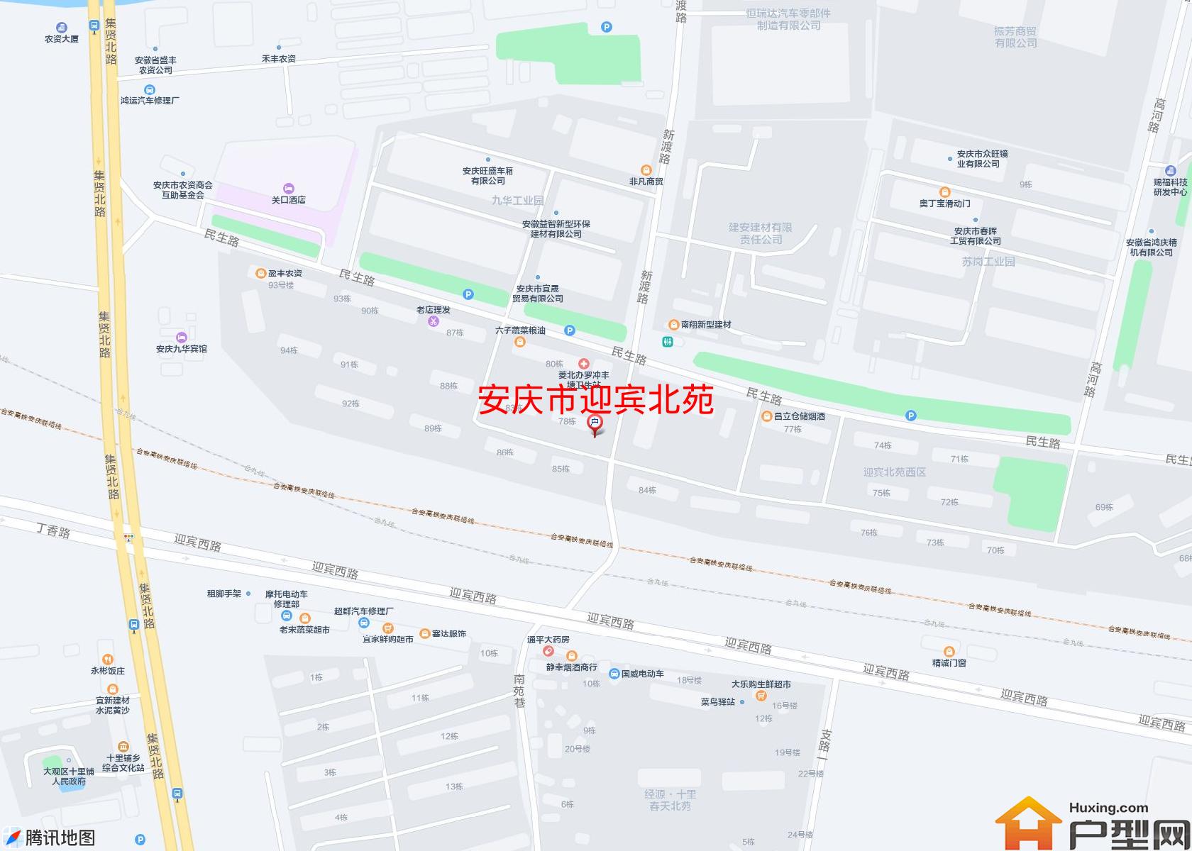 迎宾北苑小区 - 户型网