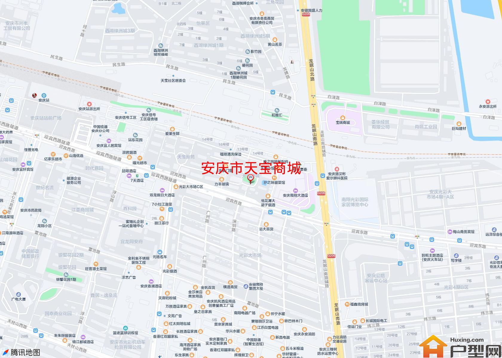 天宝商城小区 - 户型网