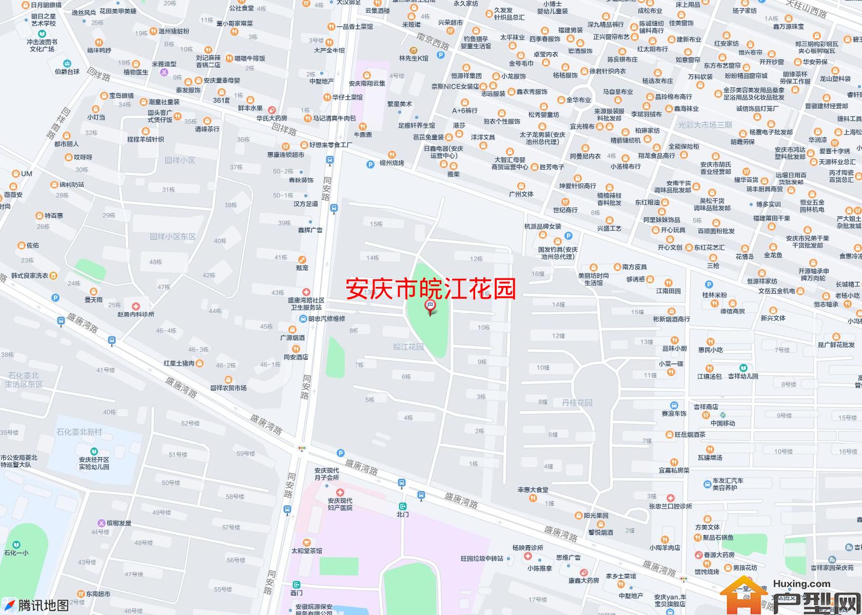 皖江花园小区 - 户型网