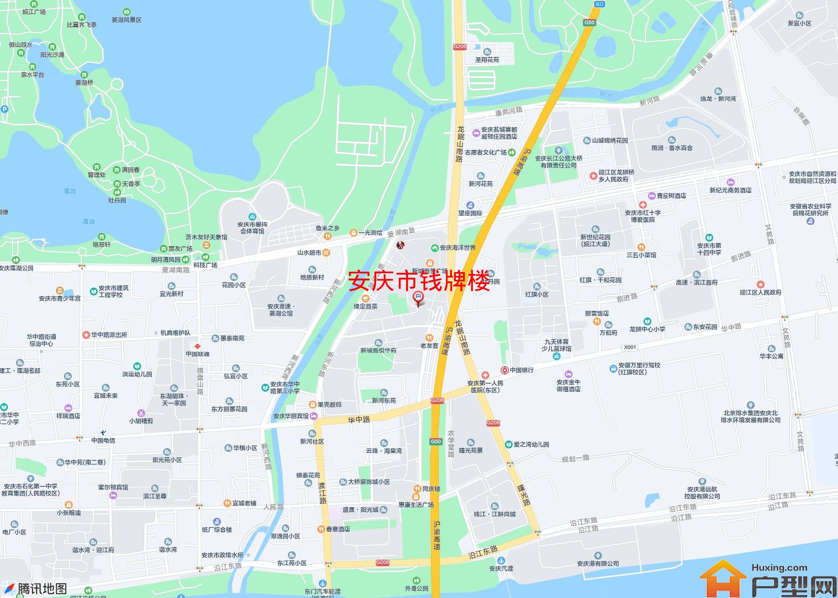 钱牌楼小区 - 户型网
