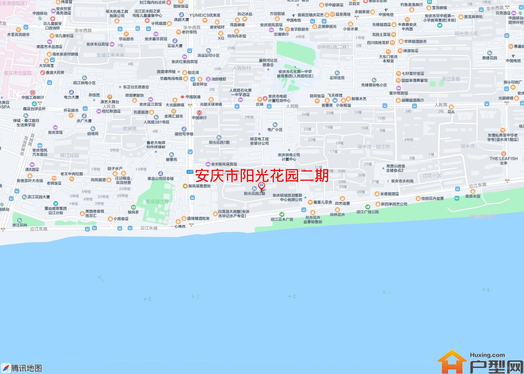 阳光花园二期小区 - 户型网