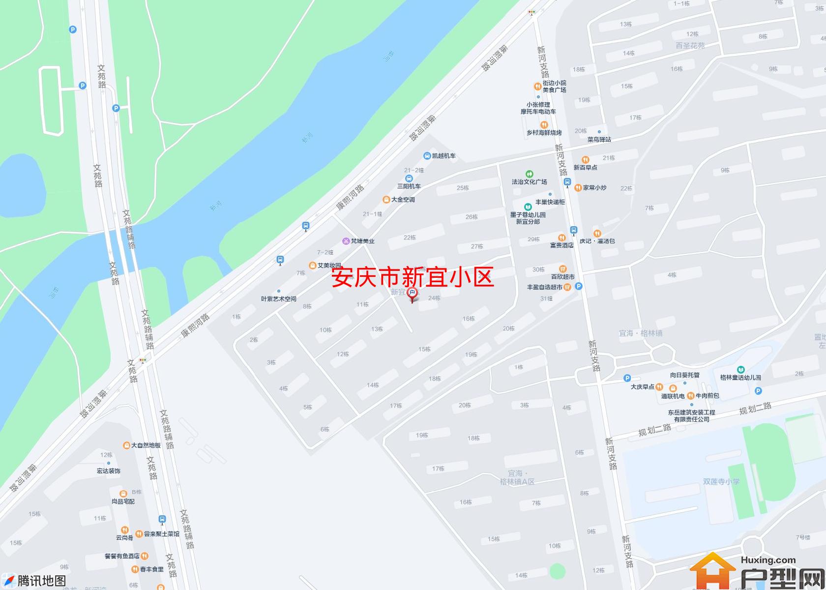 新宜小区小区 - 户型网