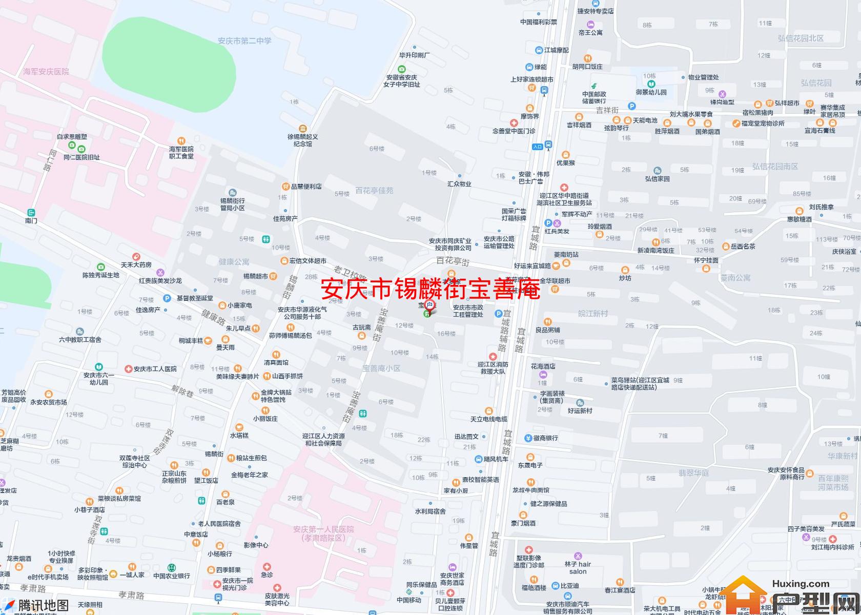 锡麟街宝善庵小区 - 户型网
