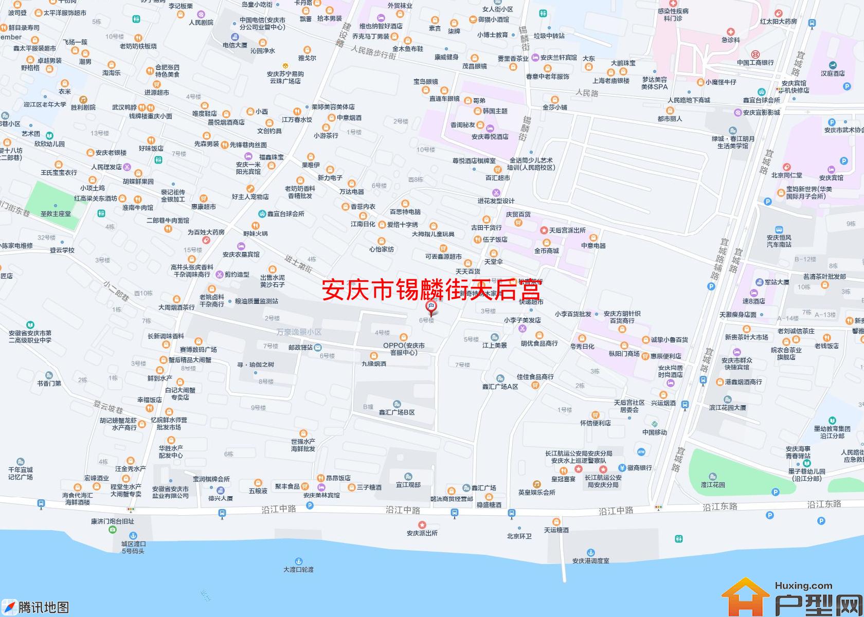 锡麟街天后宫小区 - 户型网
