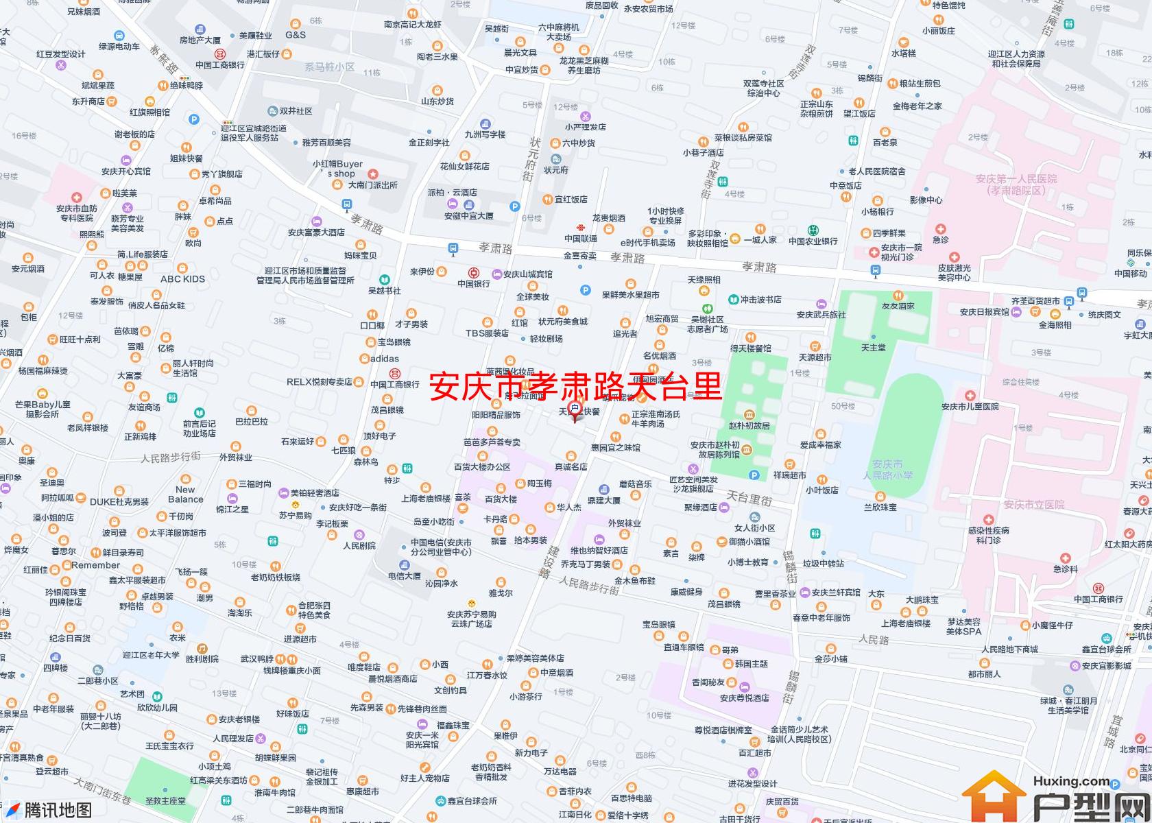 孝肃路天台里小区 - 户型网