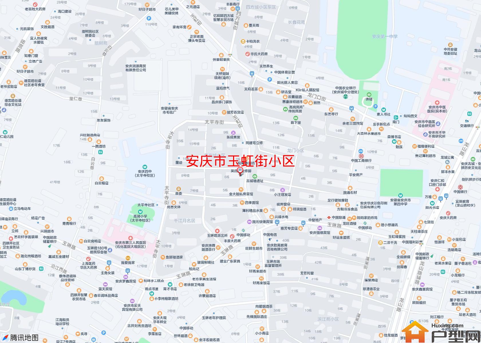玉虹街小区小区 - 户型网
