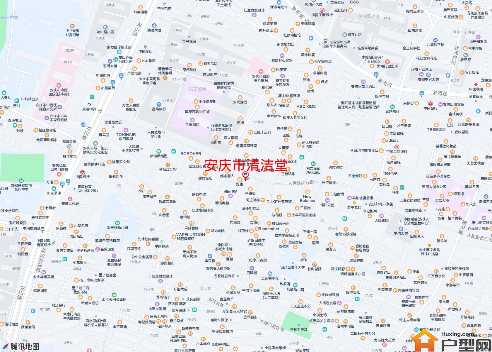 清洁堂小区 - 户型网