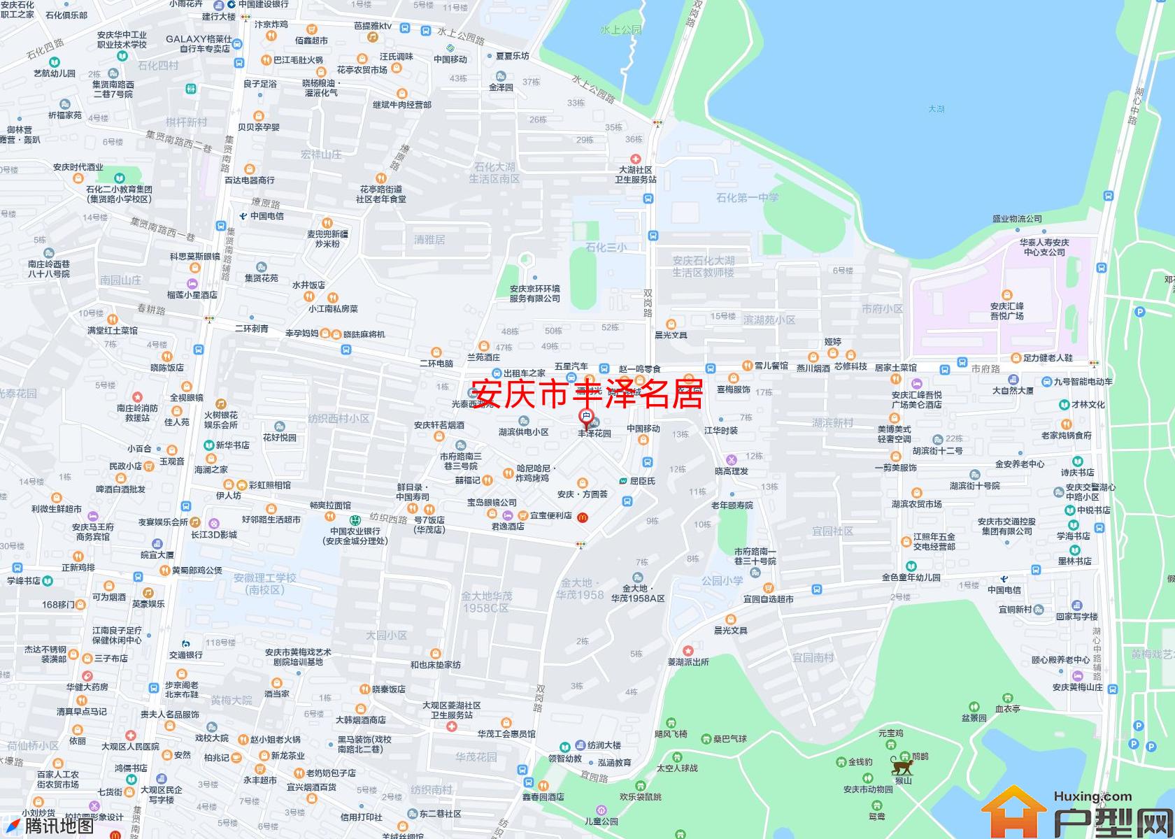 丰泽名居小区 - 户型网