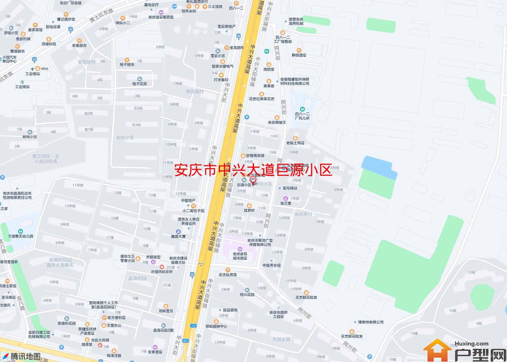中兴大道巨源小区小区 - 户型网