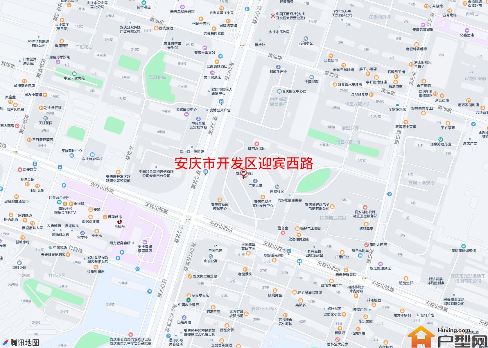 开发区迎宾西路小区 - 户型网