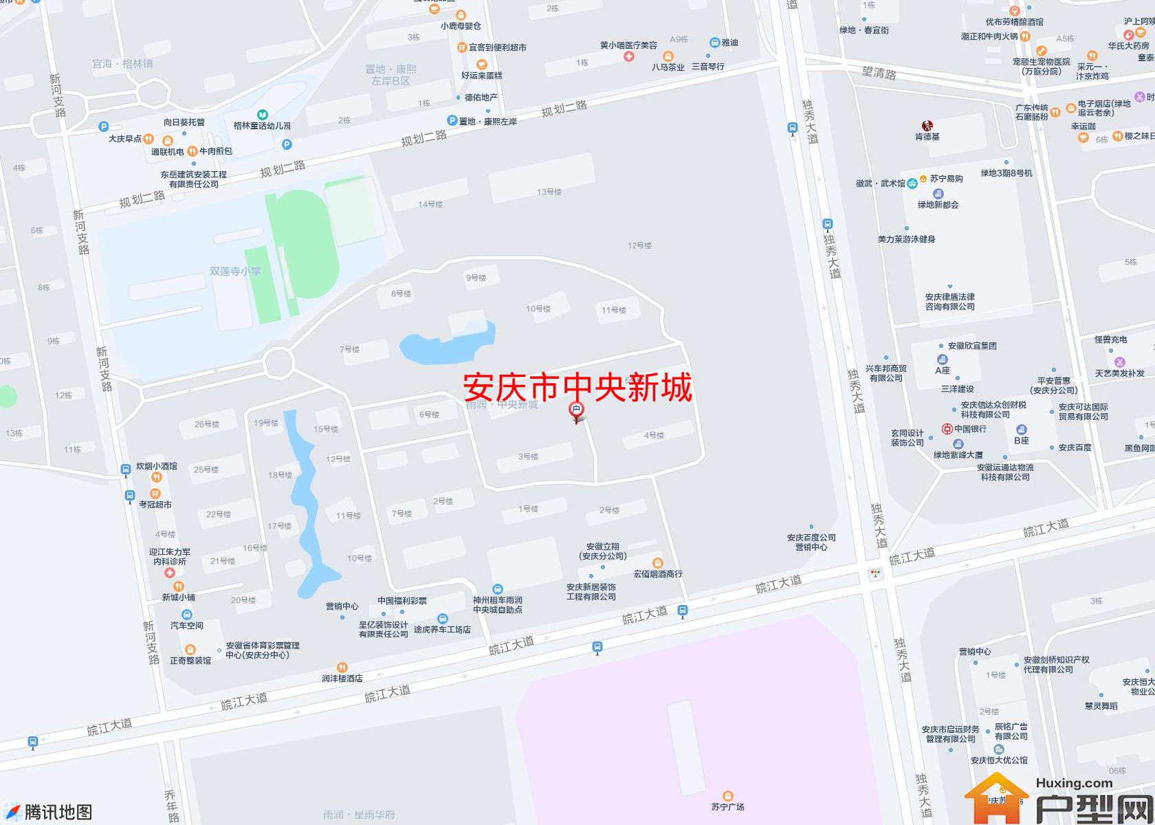中央新城小区 - 户型网