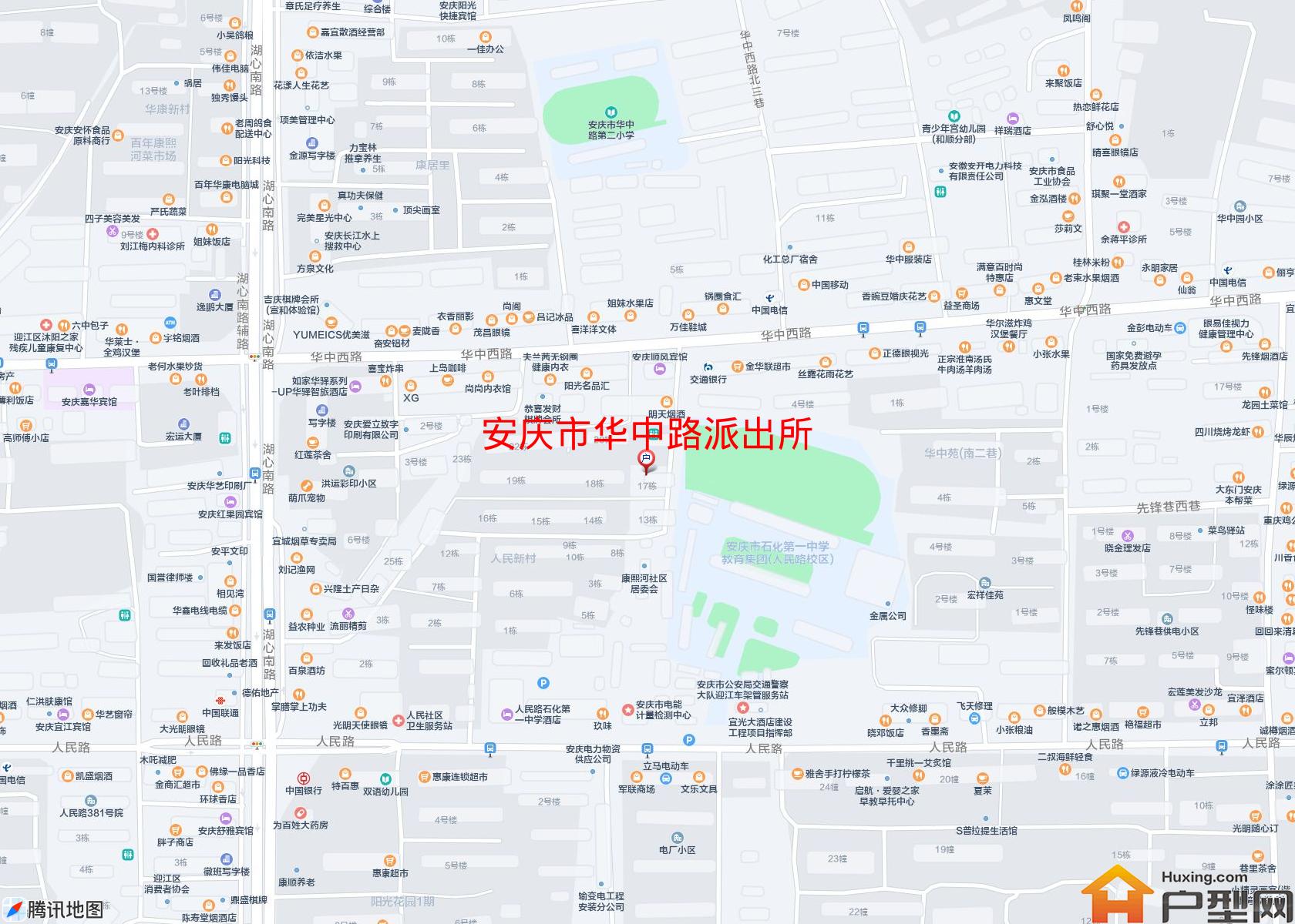 华中路派出所小区 - 户型网