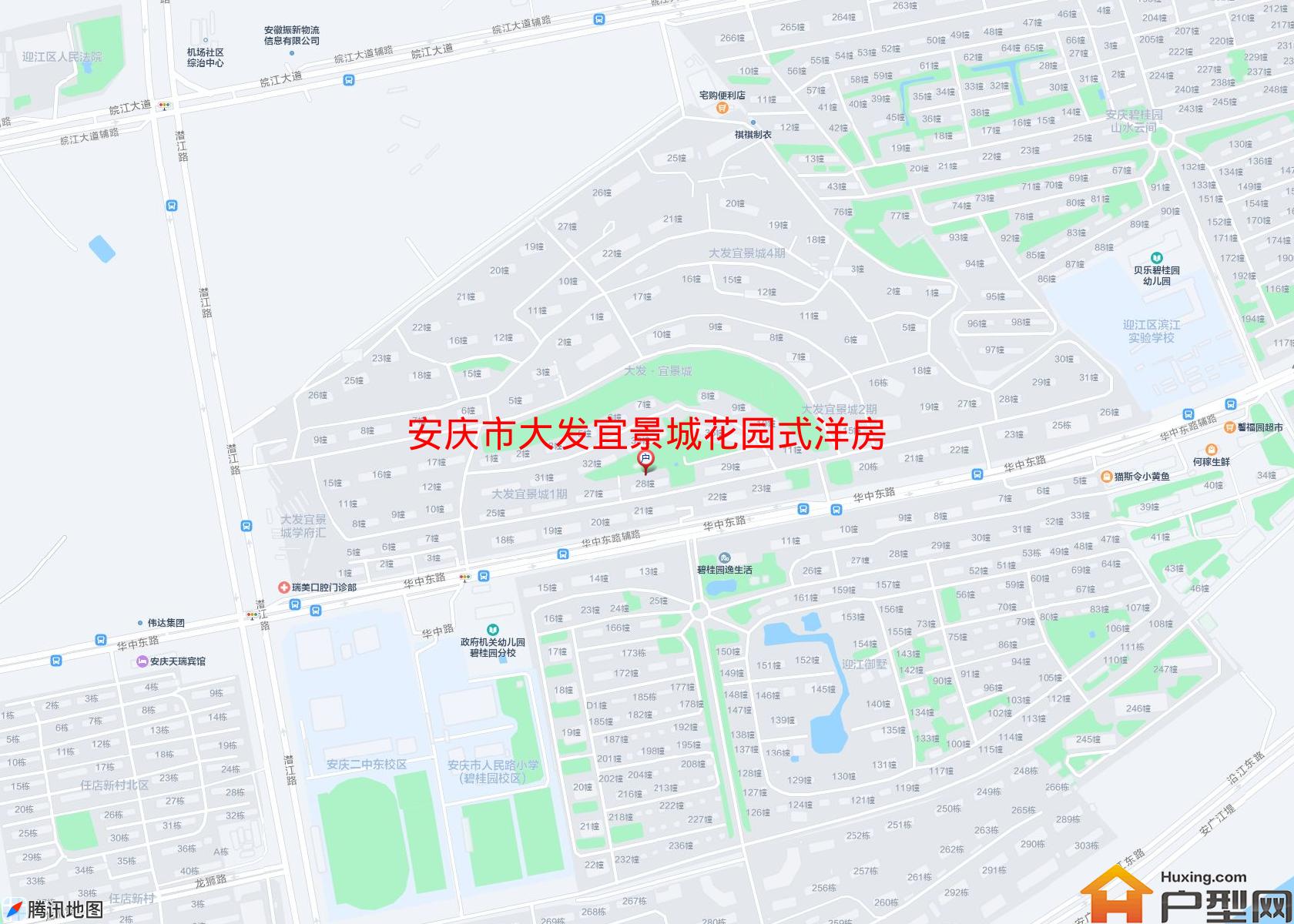 大发宜景城花园式洋房小区 - 户型网