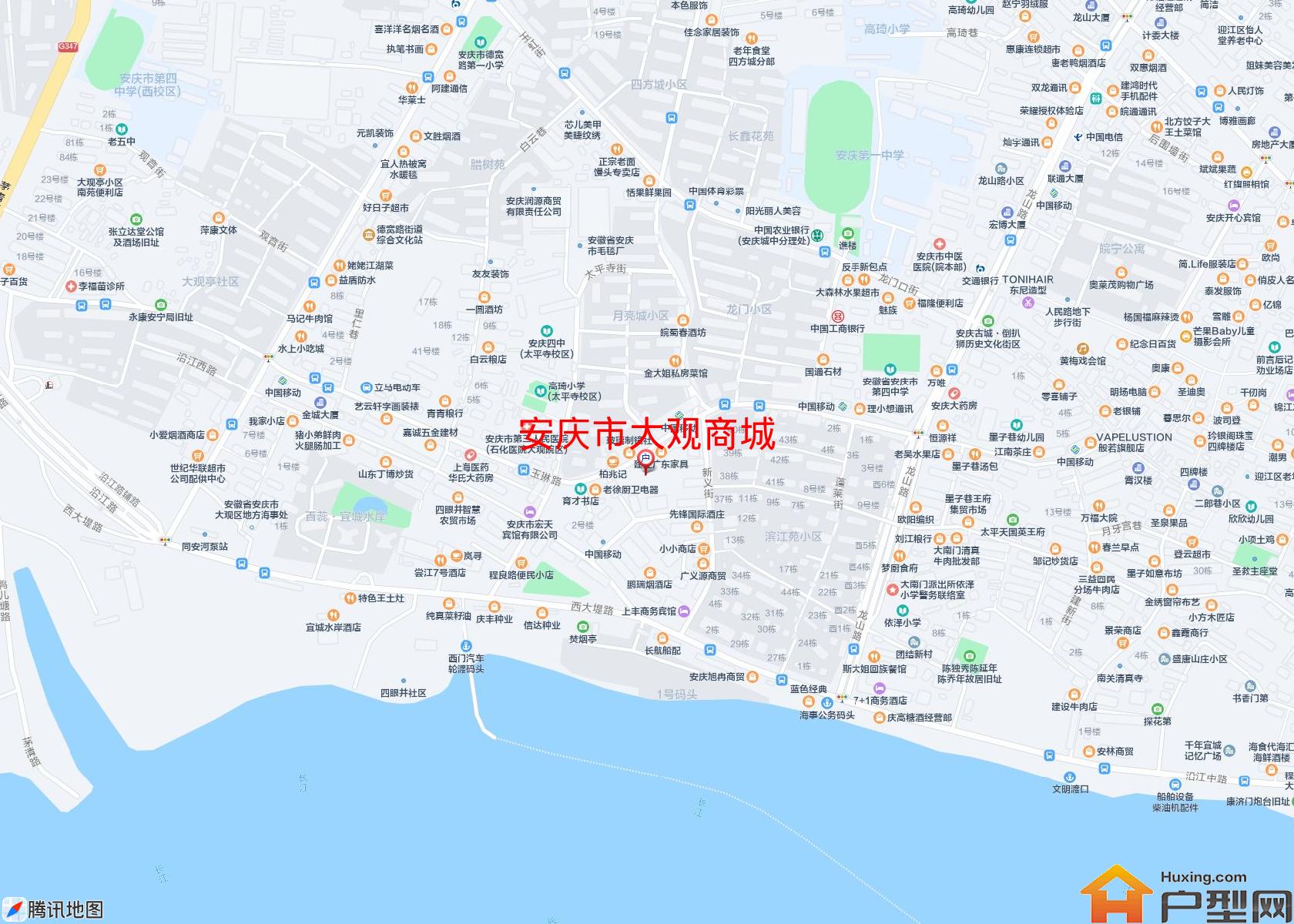 大观商城小区 - 户型网