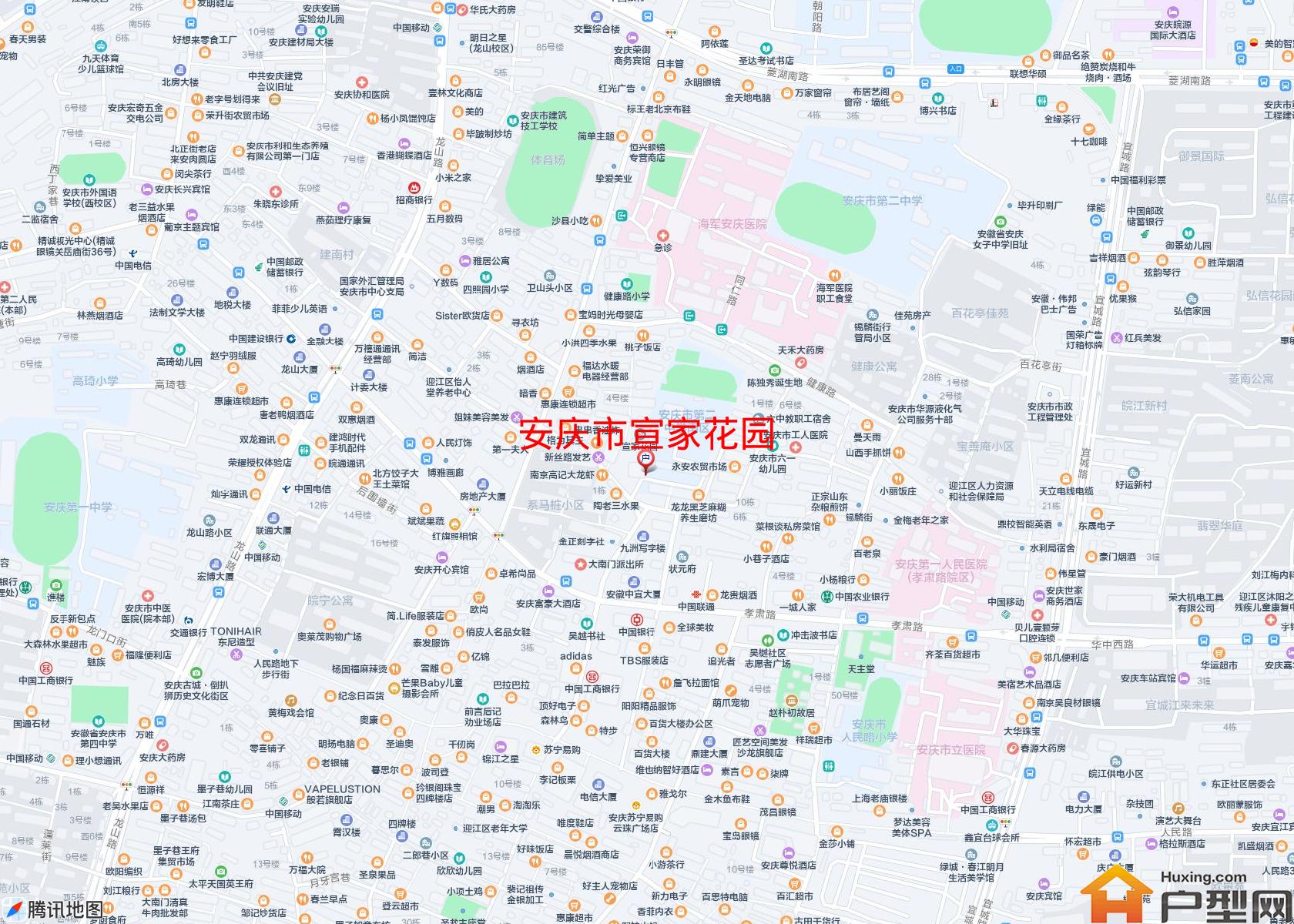 宣家花园小区 - 户型网