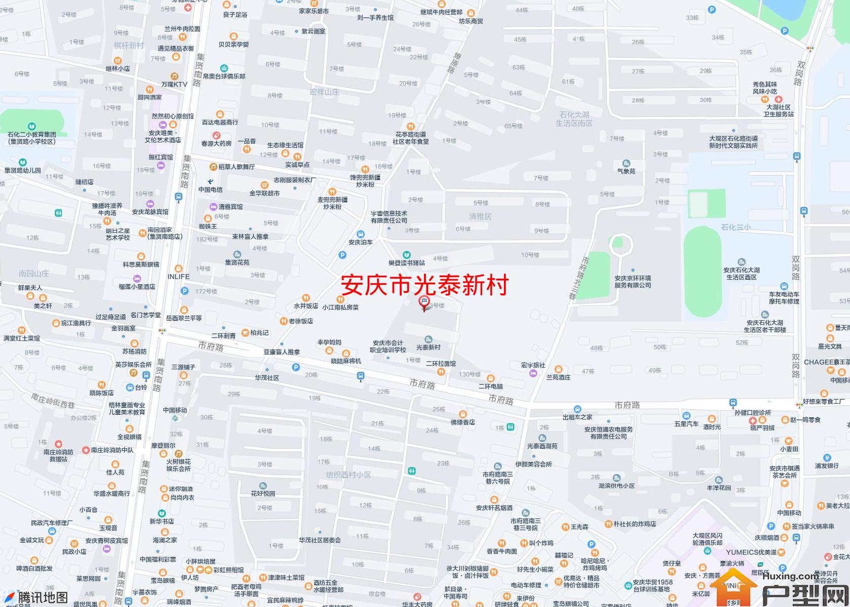 光泰新村小区 - 户型网