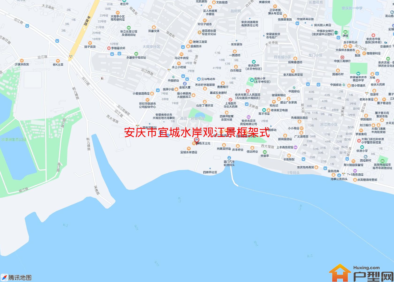 宜城水岸观江景框架式小区 - 户型网