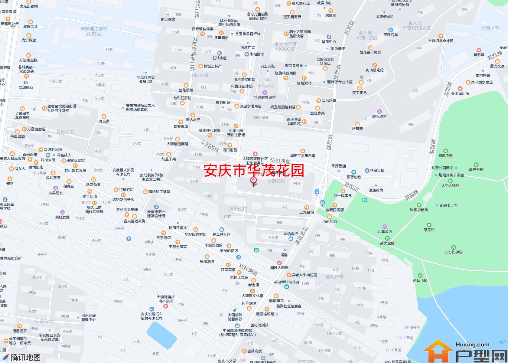 华茂花园小区 - 户型网