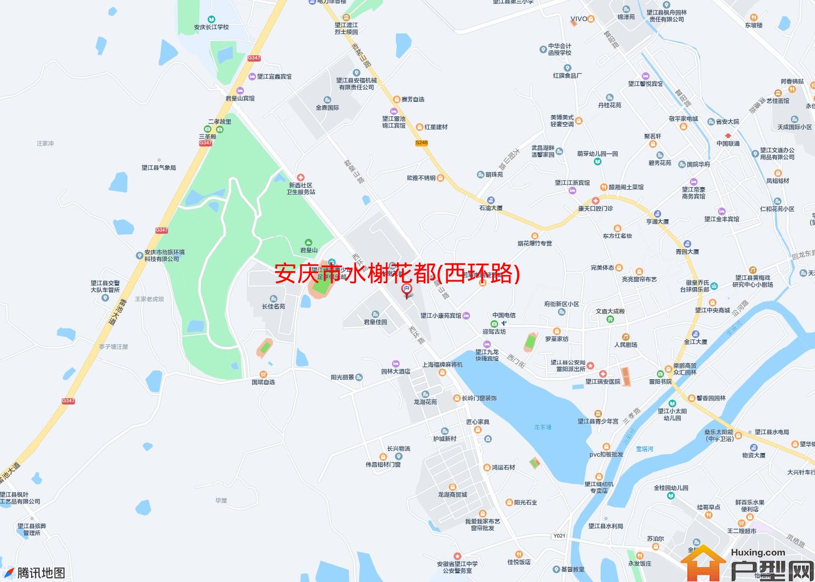 水榭花都(西环路)小区 - 户型网