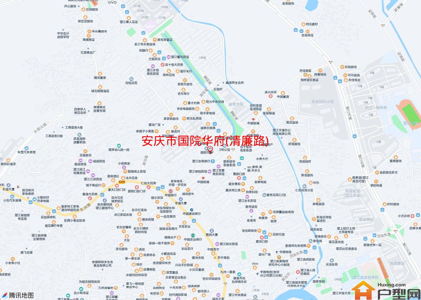 国院华府(清廉路)小区 - 户型网