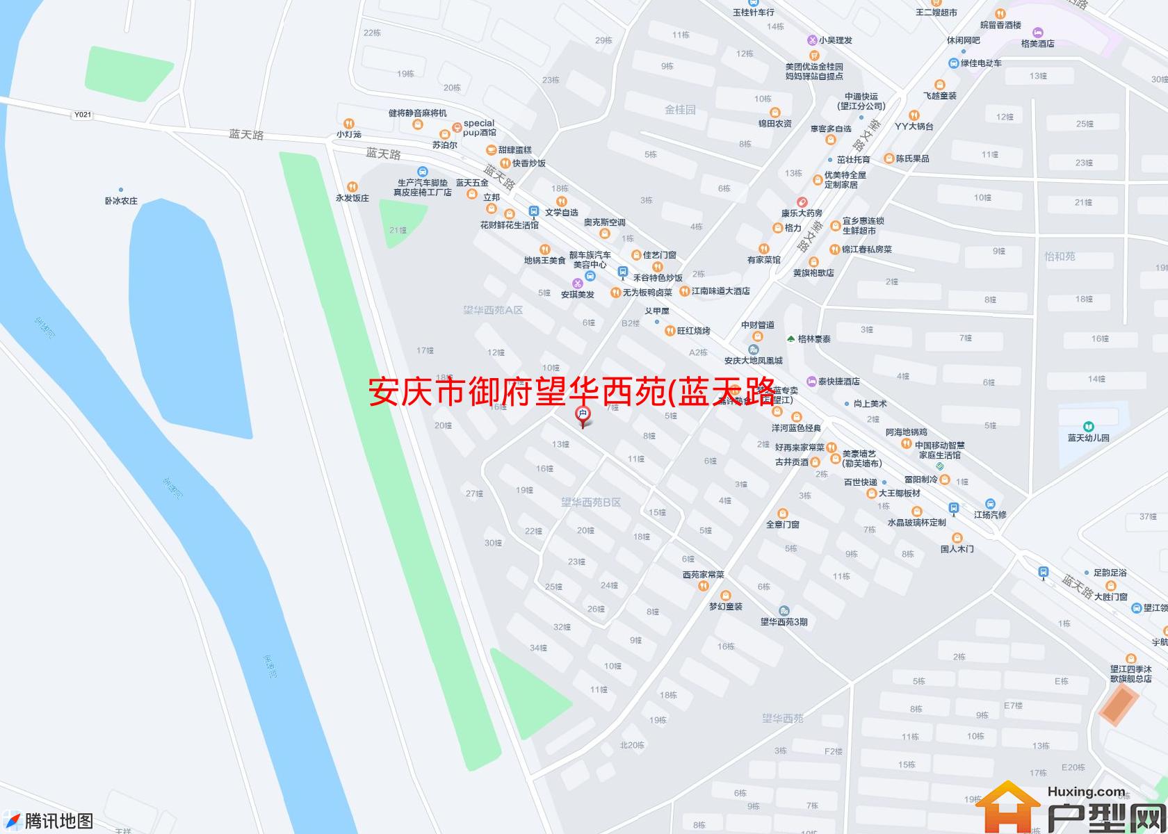 御府望华西苑(蓝天路)小区 - 户型网