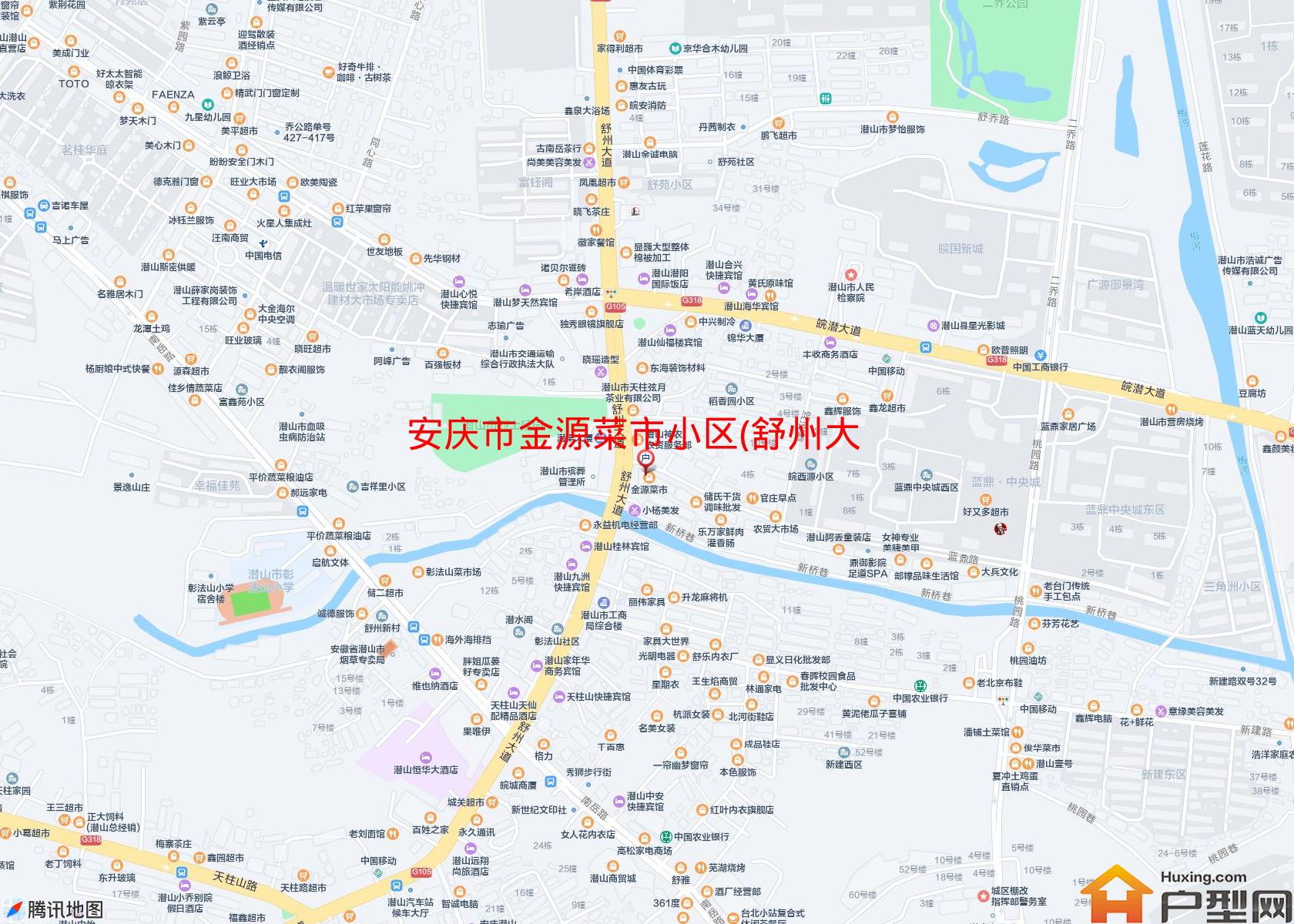 金源菜市小区(舒州大道755号)小区 - 户型网