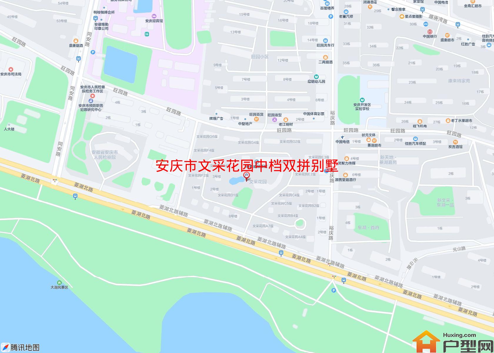 文采花园中档双拼别墅小区 - 户型网