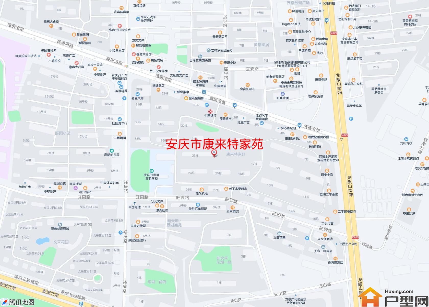 康来特家苑小区 - 户型网
