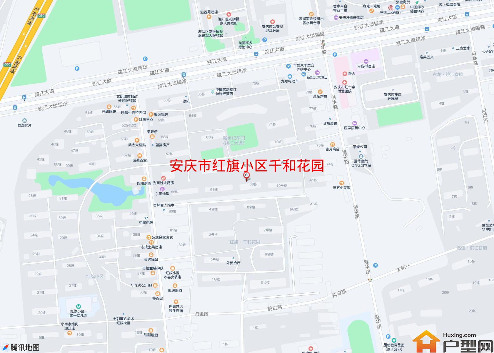 红旗小区千和花园小区 - 户型网