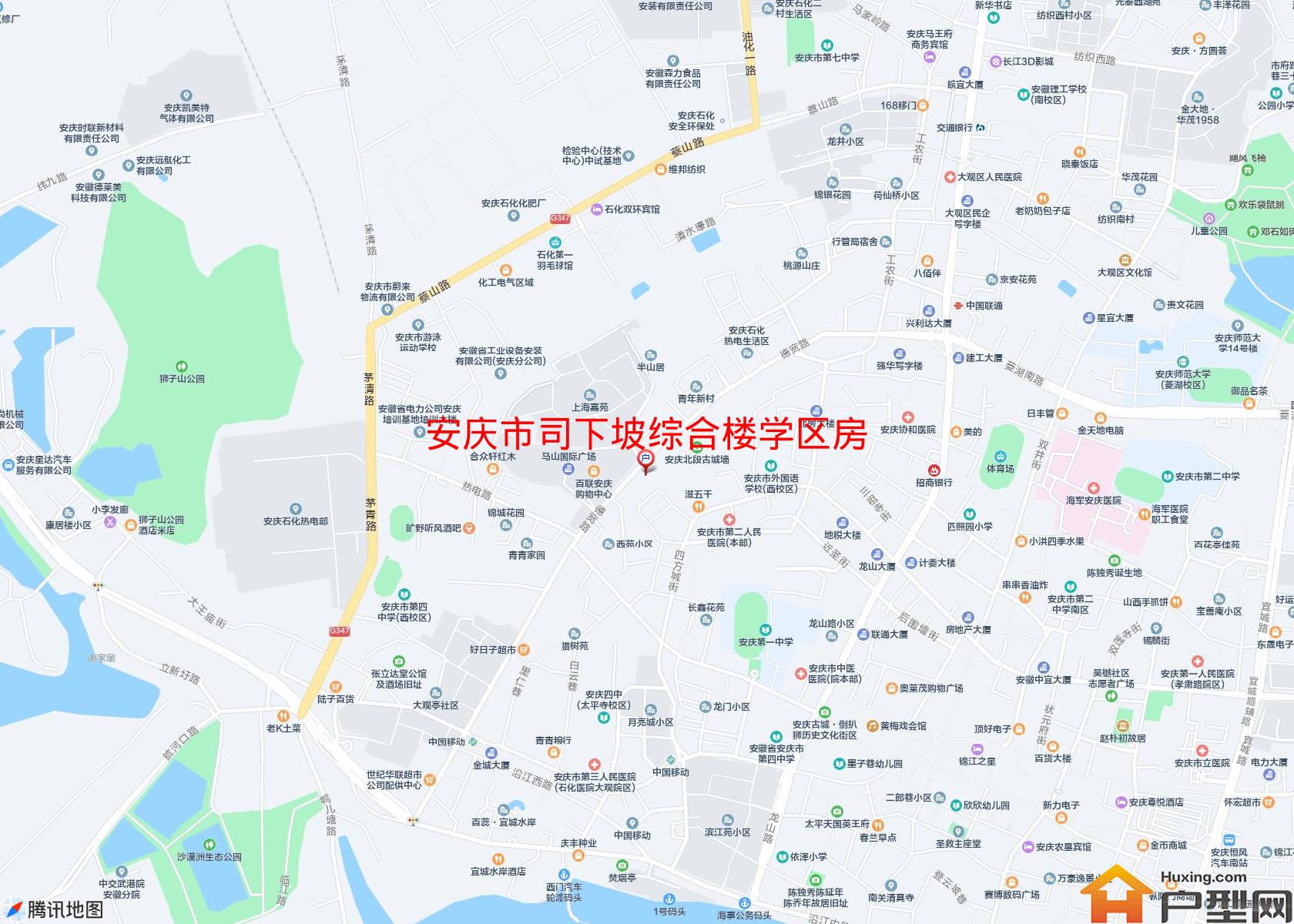 司下坡综合楼学区房小区 - 户型网