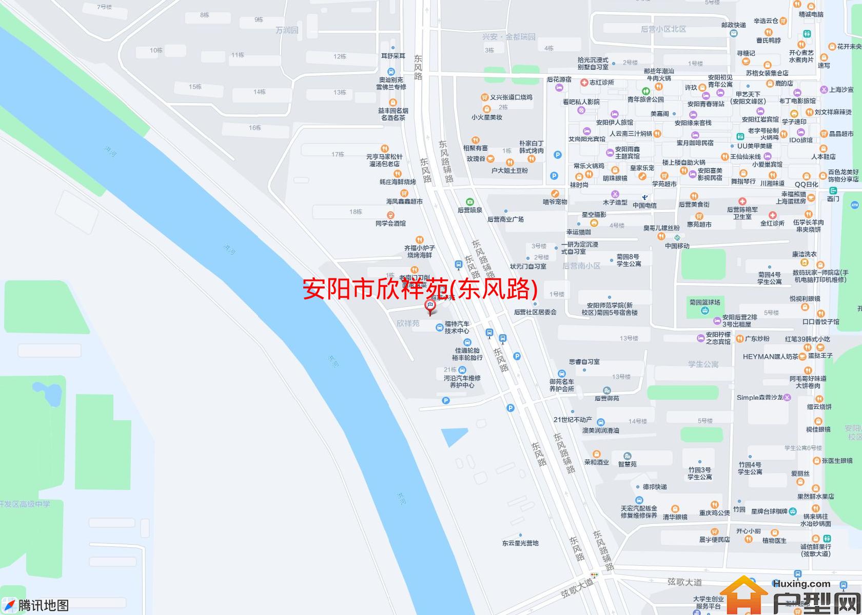 欣祥苑(东风路)小区 - 户型网