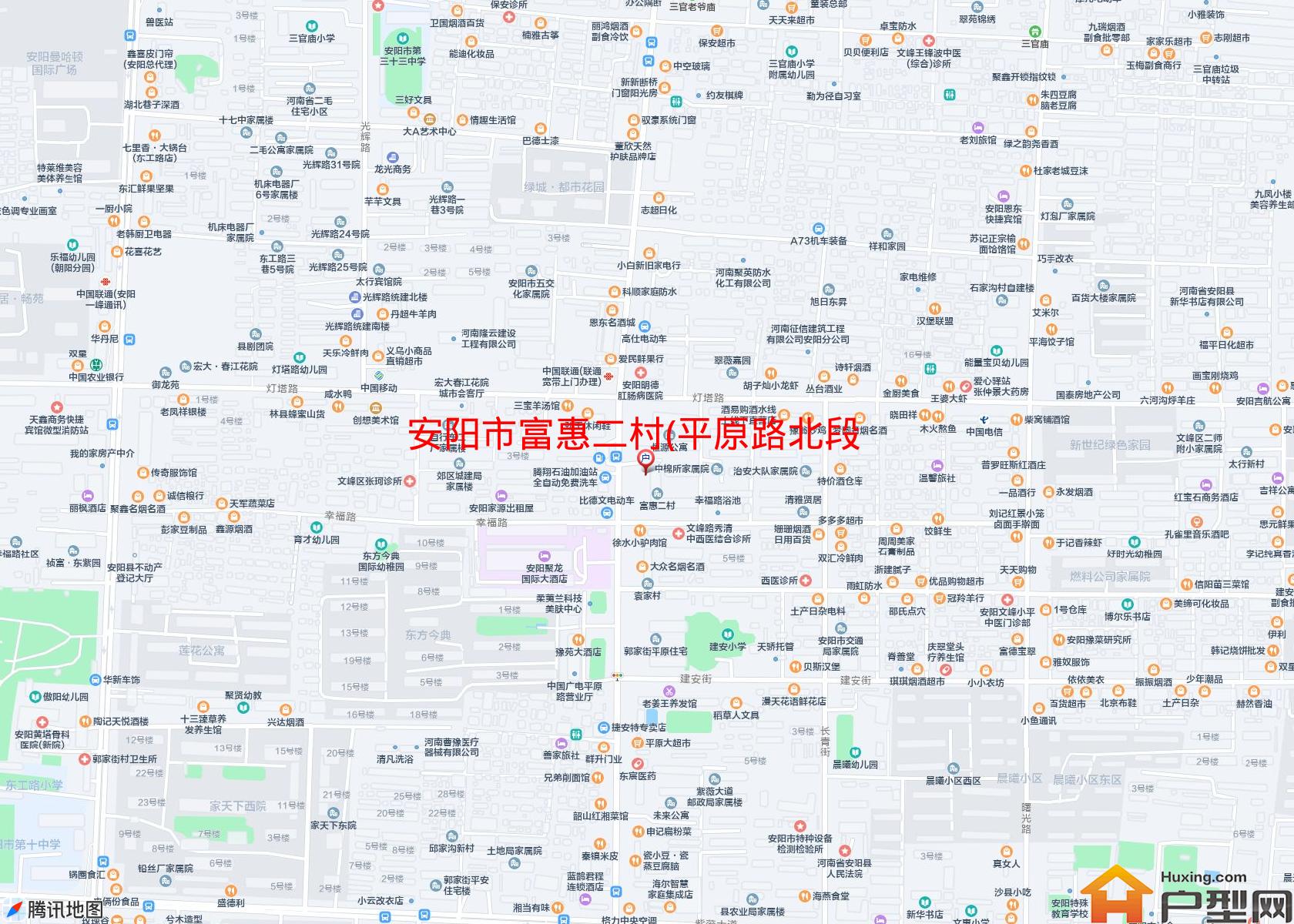富惠二村(平原路北段177号)小区 - 户型网