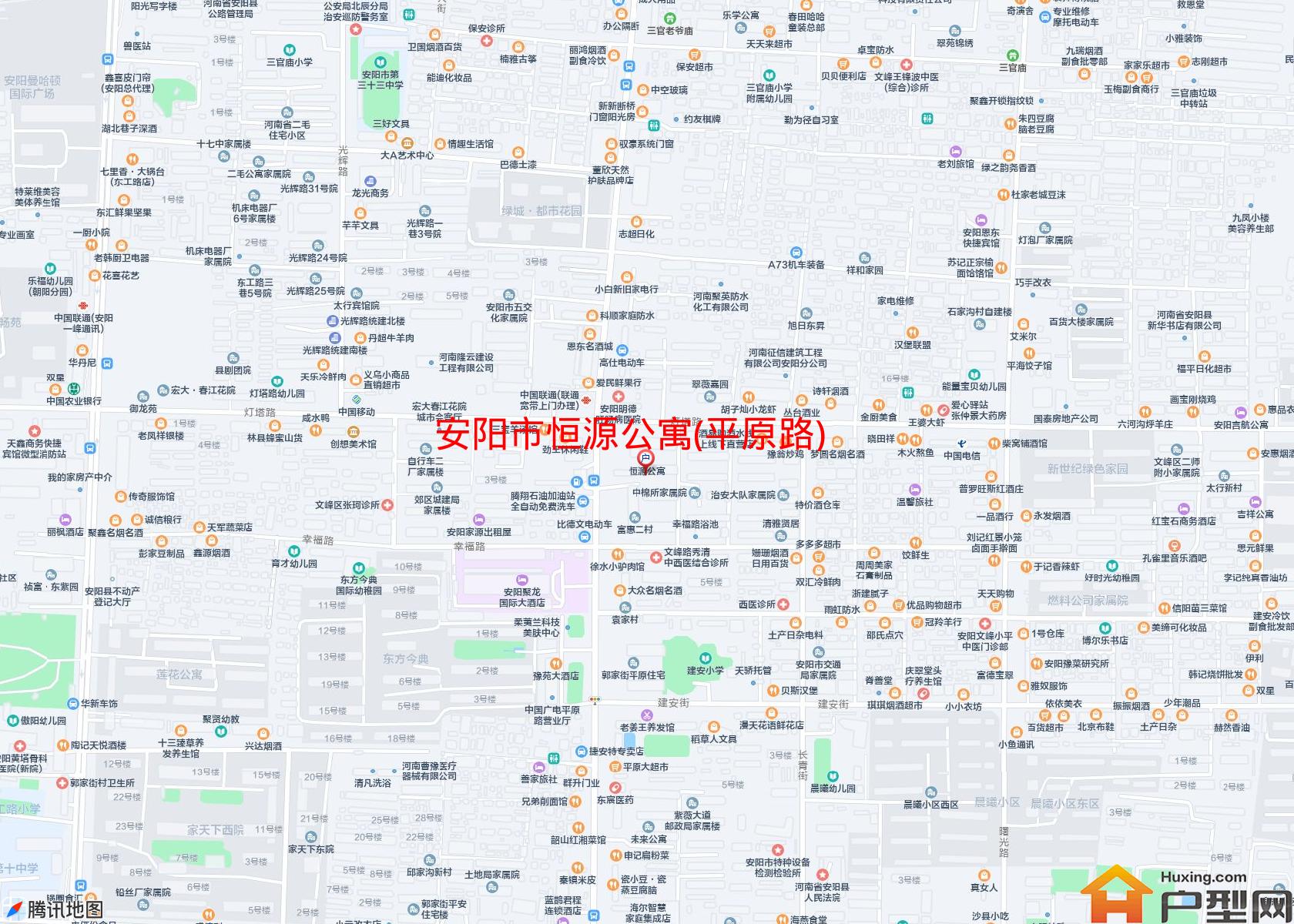 恒源公寓(平原路)小区 - 户型网