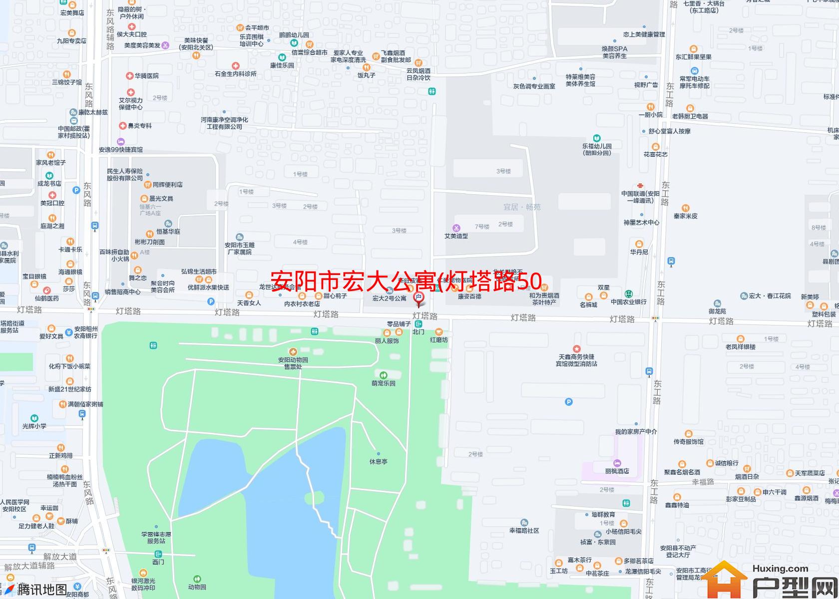 宏大公寓(灯塔路504号)小区 - 户型网
