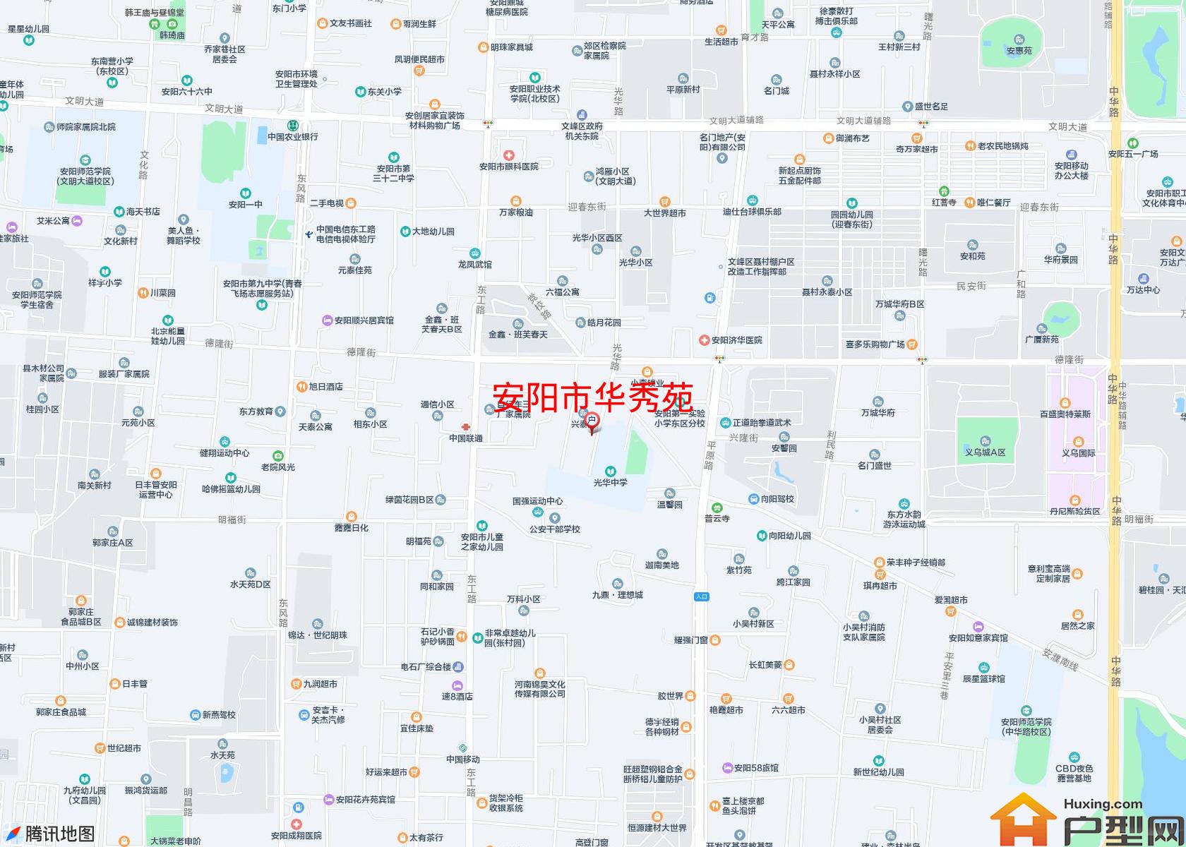 华秀苑小区 - 户型网