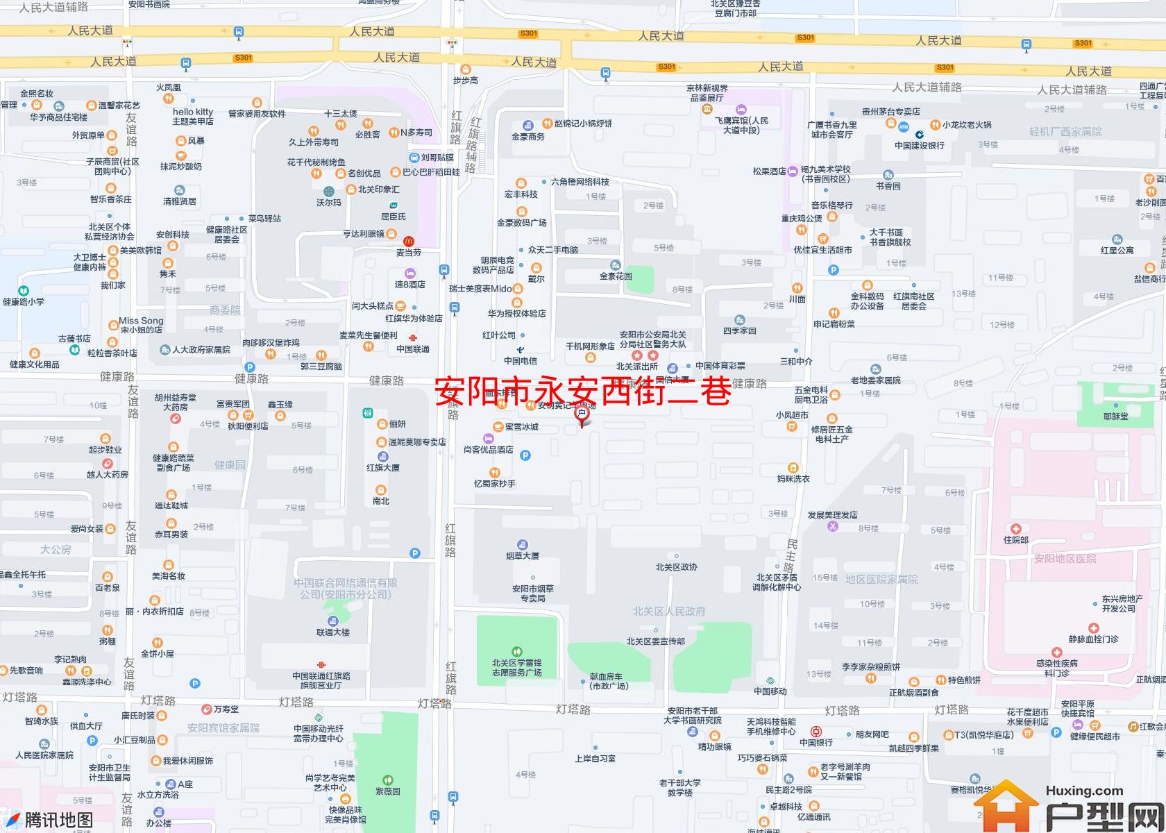 永安西街二巷小区 - 户型网