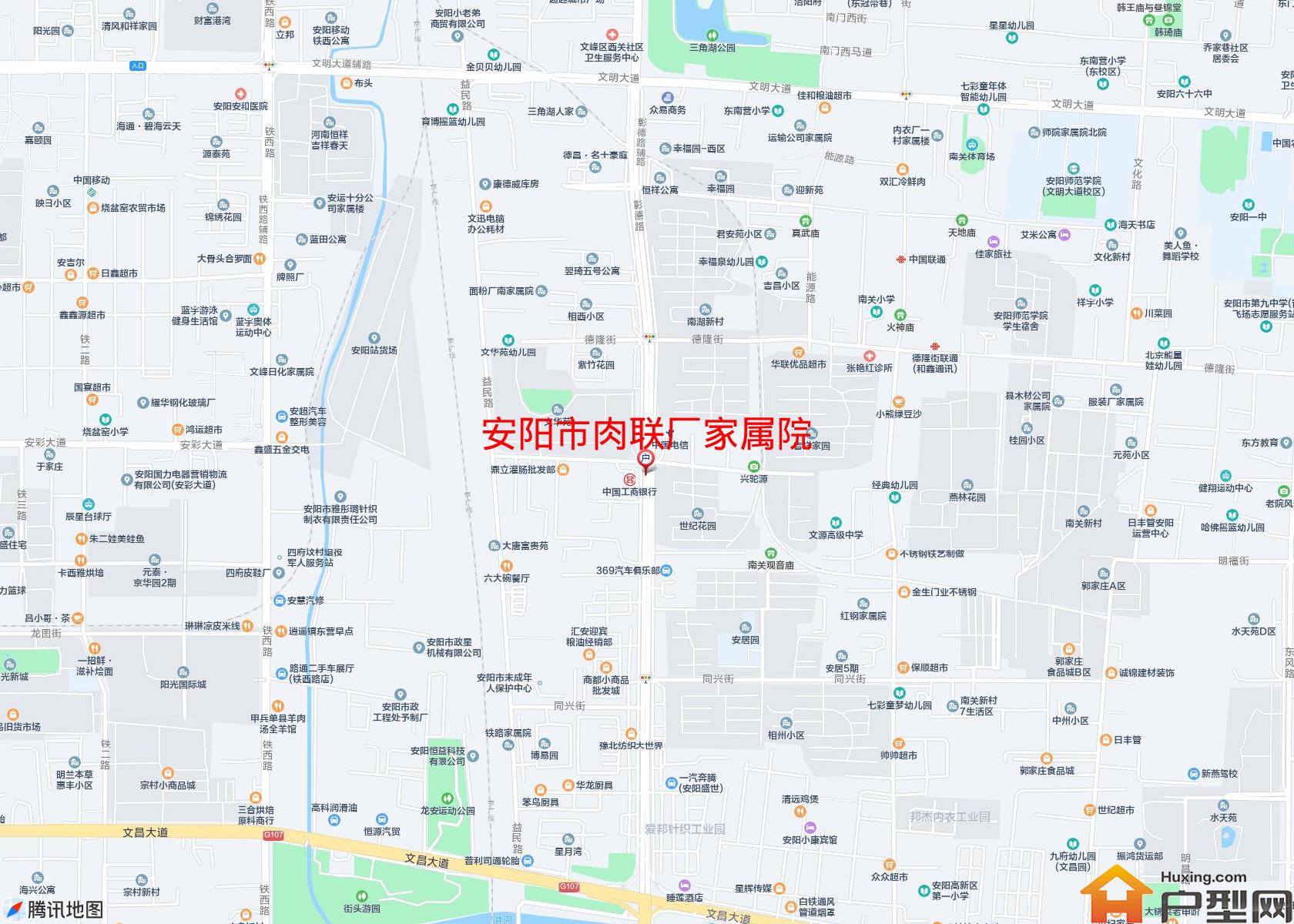 肉联厂家属院小区 - 户型网
