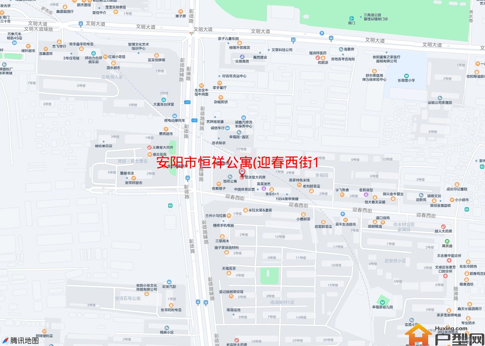恒祥公寓(迎春西街103号)小区 - 户型网
