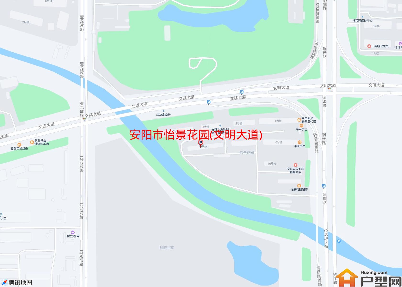 怡景花园(文明大道)小区 - 户型网
