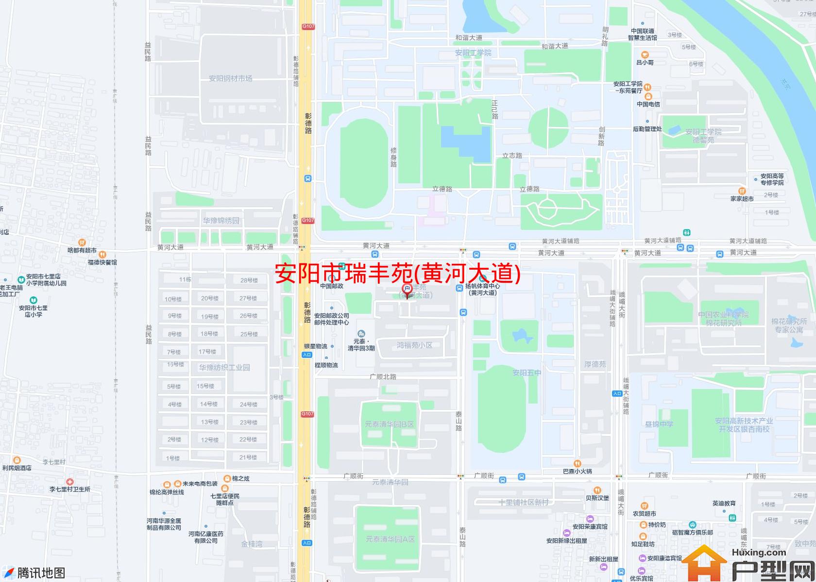 瑞丰苑(黄河大道)小区 - 户型网